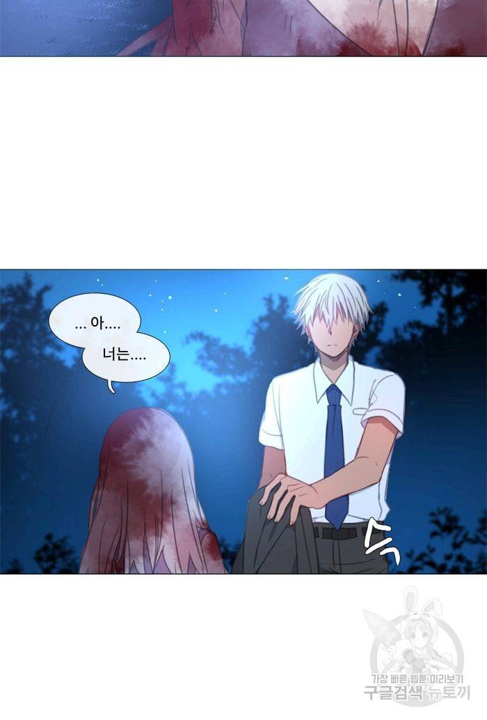 먹을 건 당신밖에 없어요 15 22