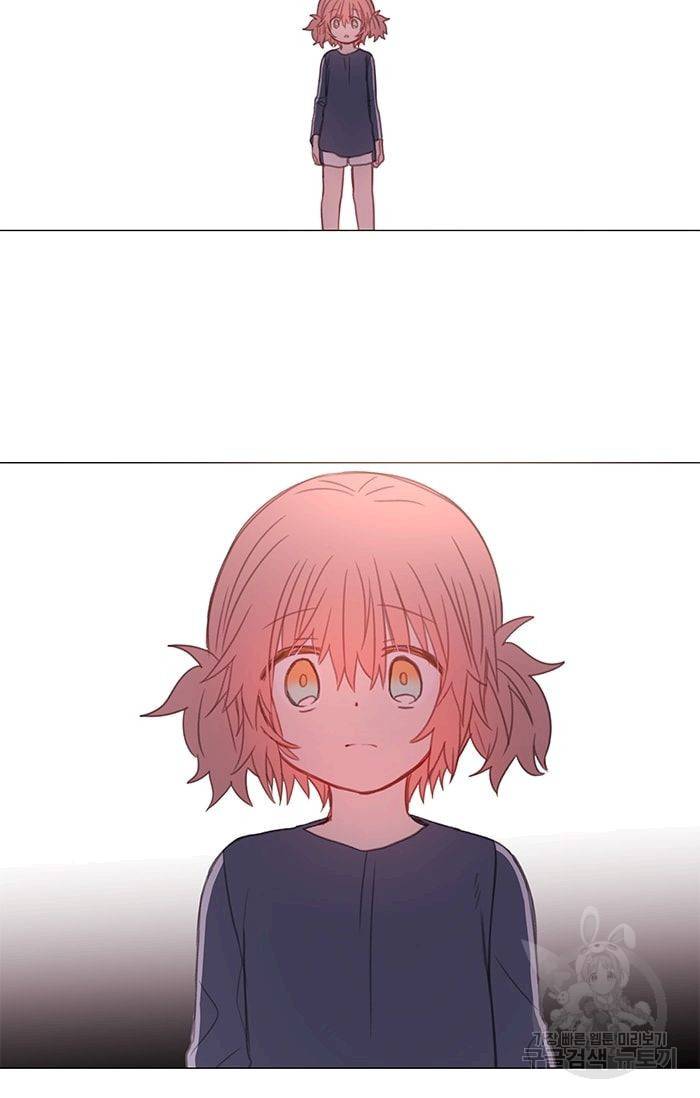 먹을 건 당신밖에 없어요 15 50