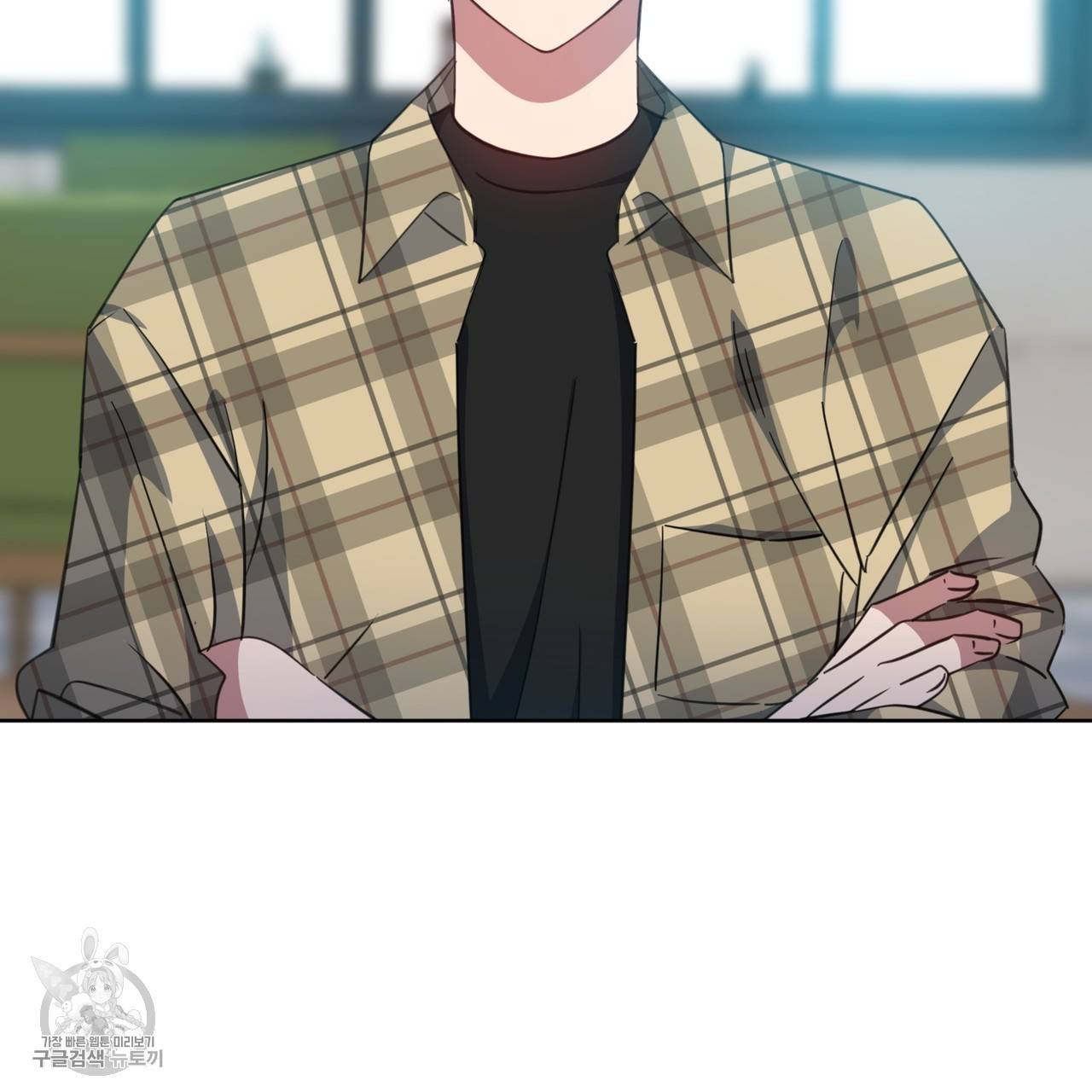 메이데이 메이데이 메이데이 36화 2