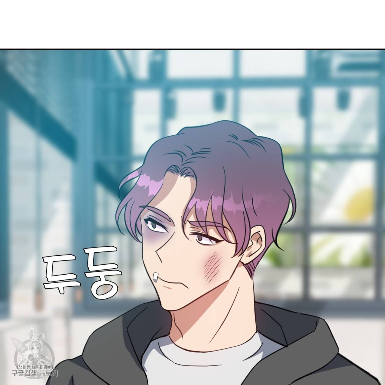 메이데이 메이데이 메이데이 36화 3
