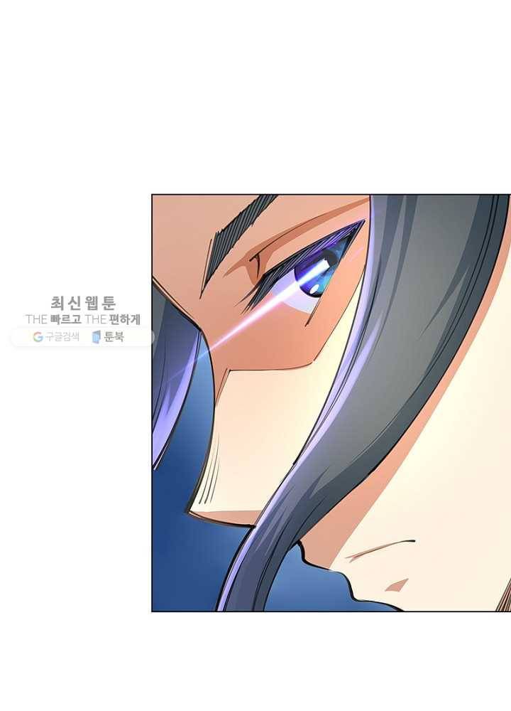 역천사신 42화 2