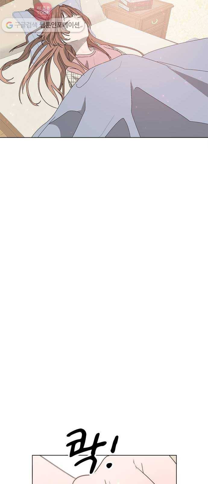뱀파이어의 꽃 시즌2 6화 29