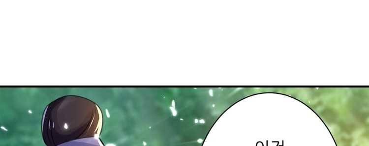 능천신제 5화 8