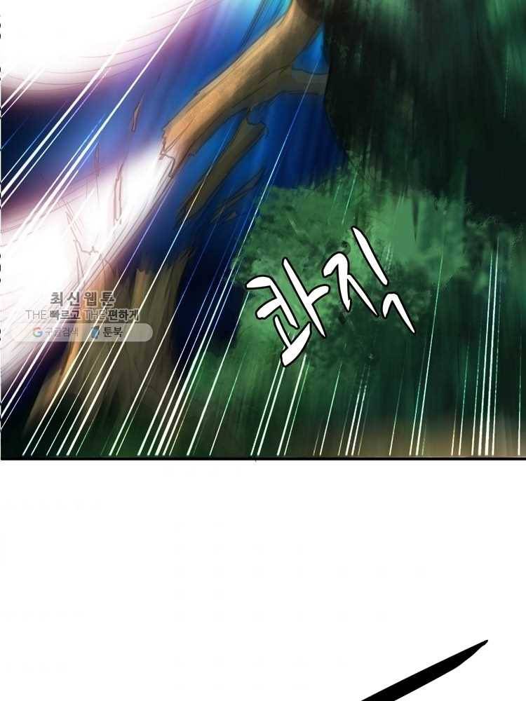 능천신제 5화 38
