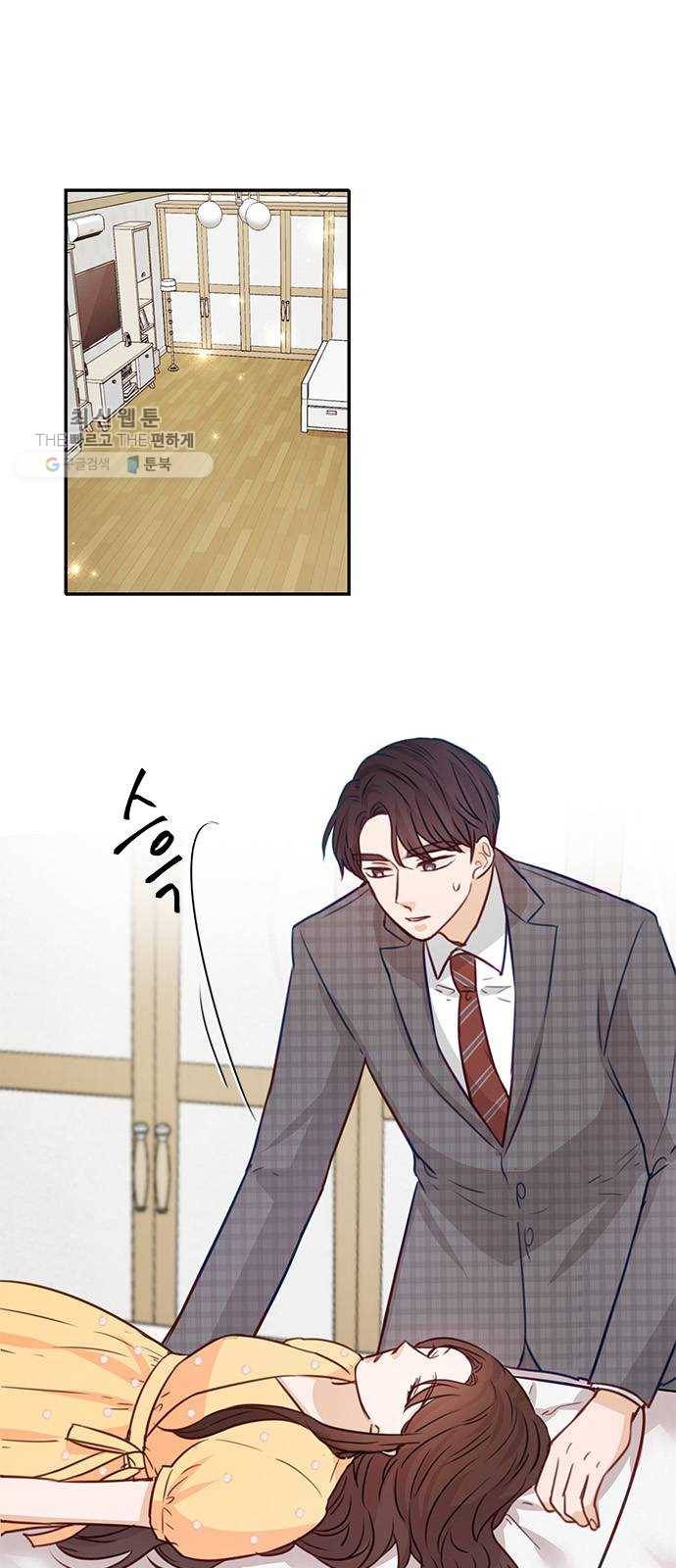 열녀박씨 계약결혼뎐 16화 55