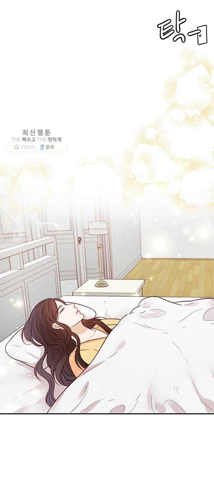 열녀박씨 계약결혼뎐 16화 69