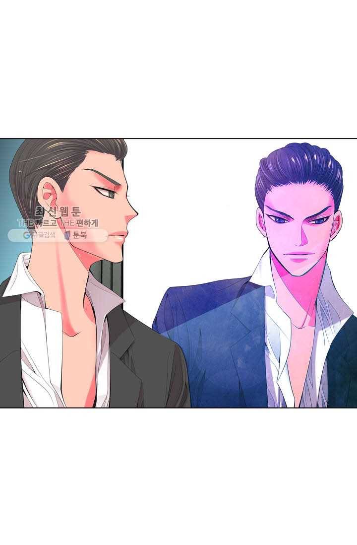 남친 있음 시즌3 9화 26