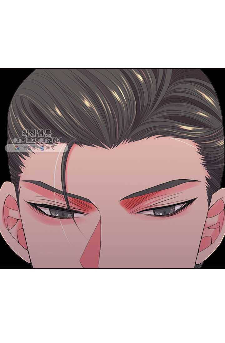 남친 있음 시즌3 9화 37