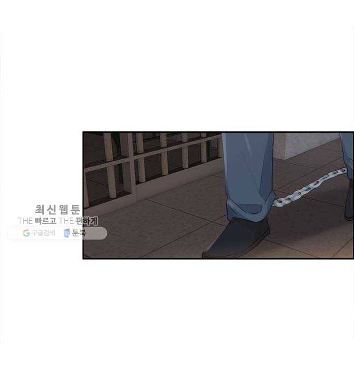 어쩌면 남자가 더 좋을지도 몰라 53화 1