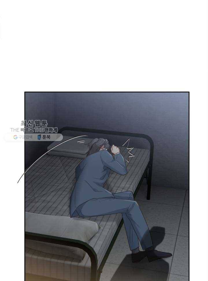 어쩌면 남자가 더 좋을지도 몰라 53화 5