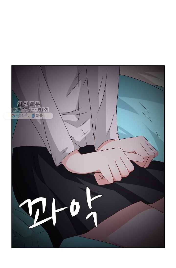 전처의 유혹 34화 14