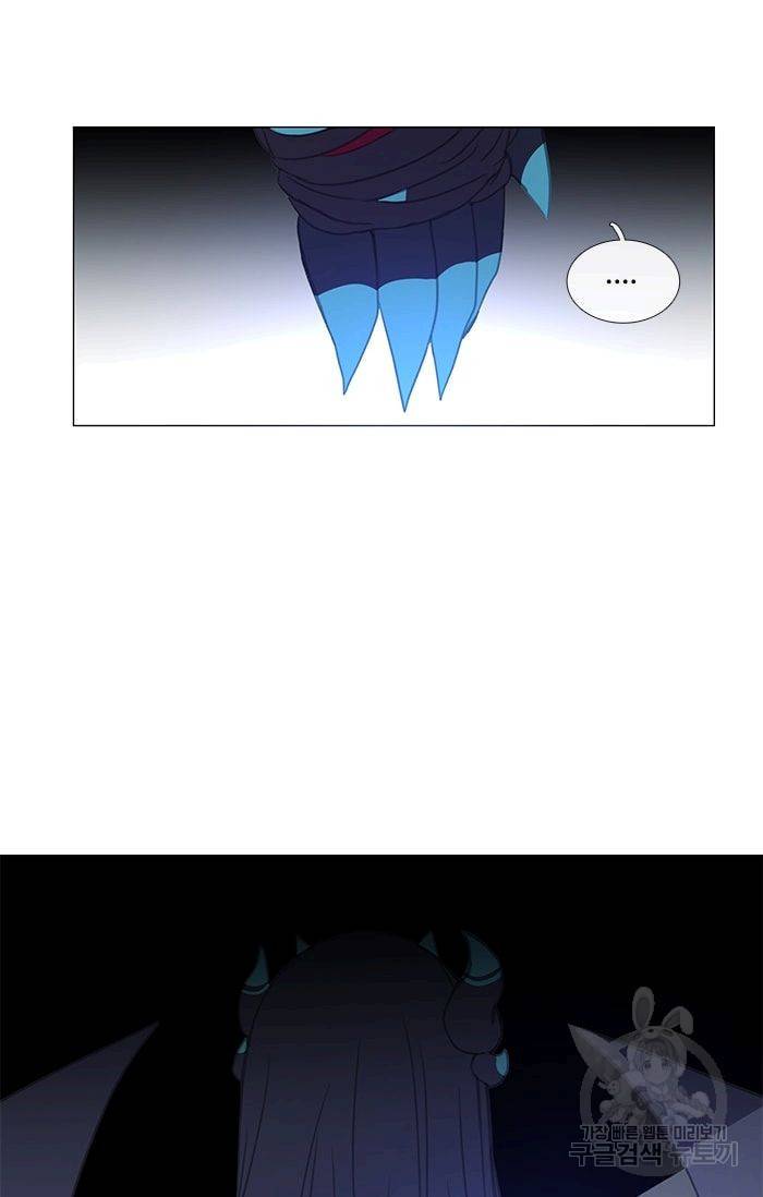 먹을 건 당신밖에 없어요 28 48