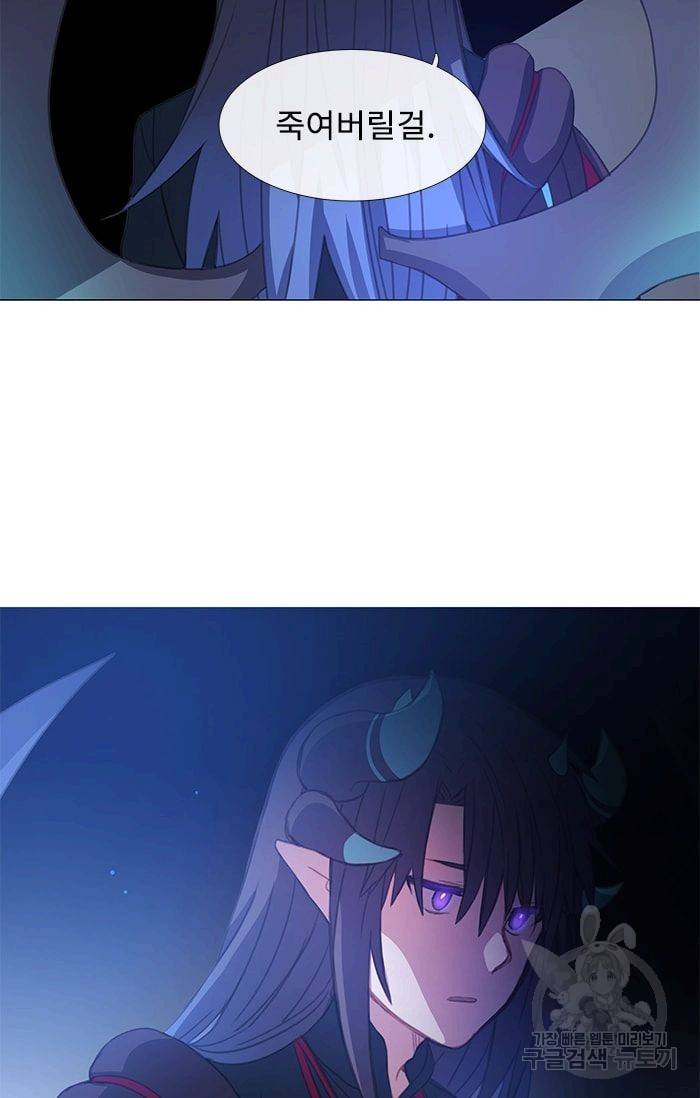 먹을 건 당신밖에 없어요 28 49