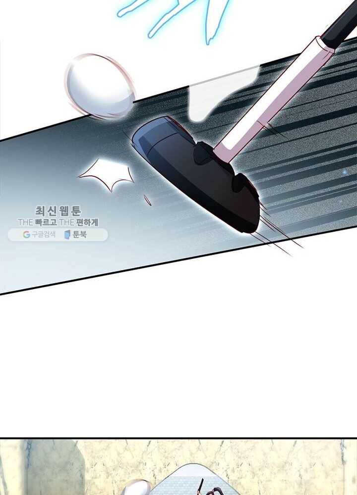 악녀하렘 16화 9