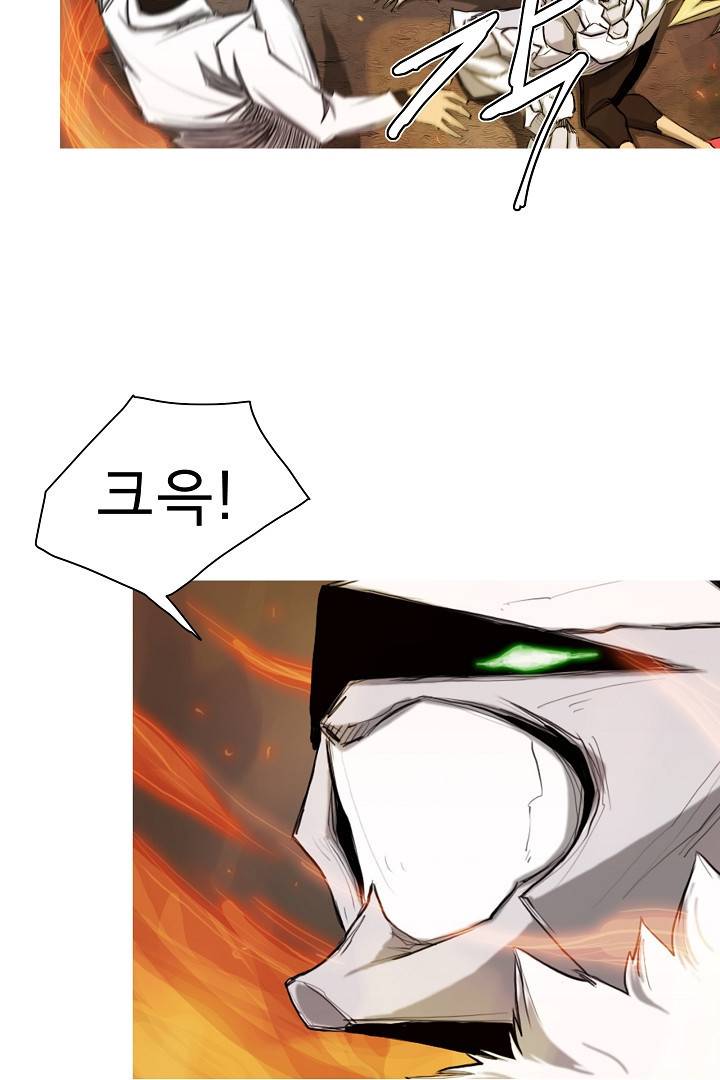 포갓레인저 12화 9