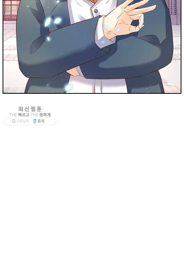 제왕의 귀환 12화 60