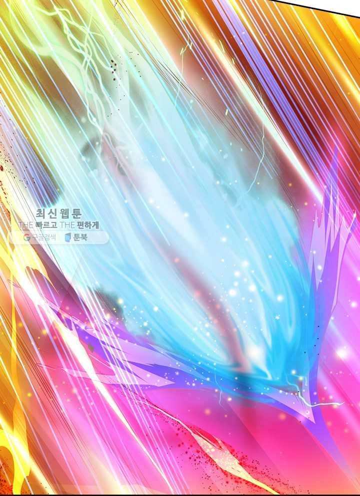 제왕의 귀환 14화 39