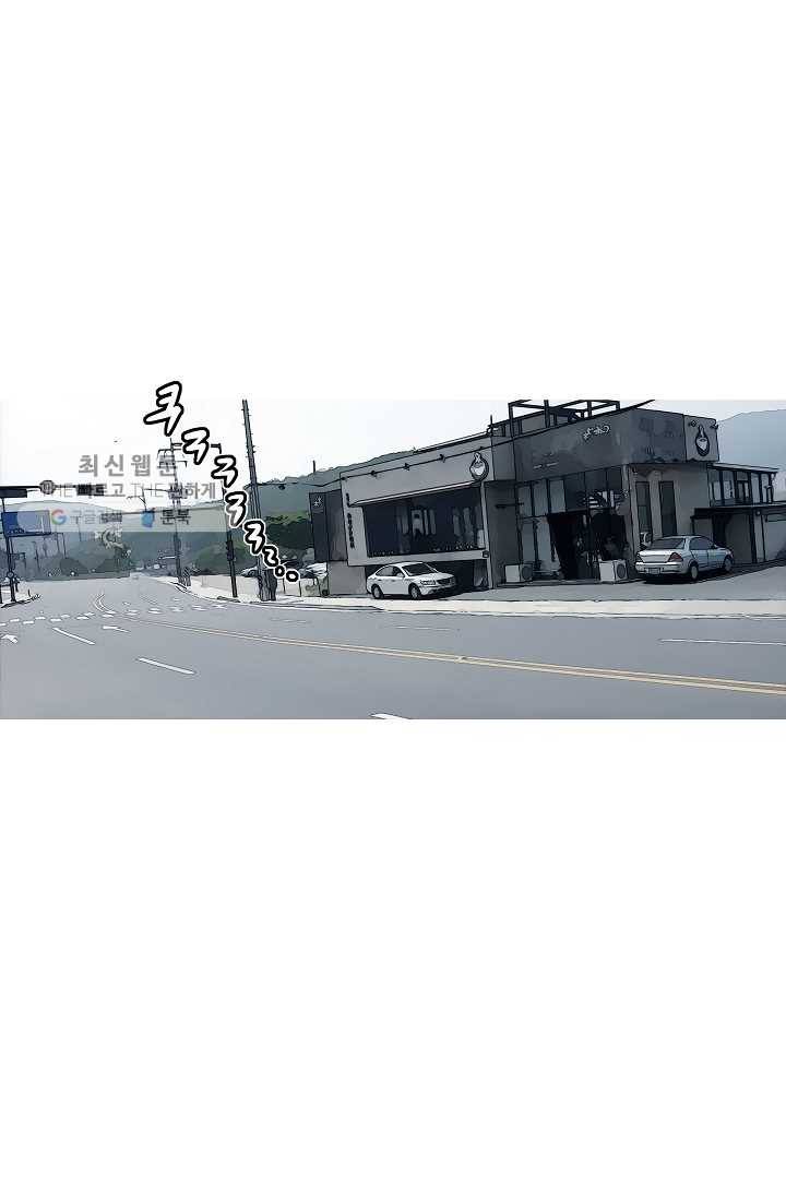 포갓레인저 시즌3 10화 11