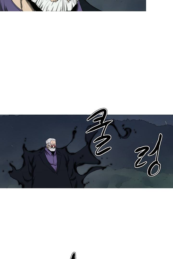 포갓레인저 37화 14