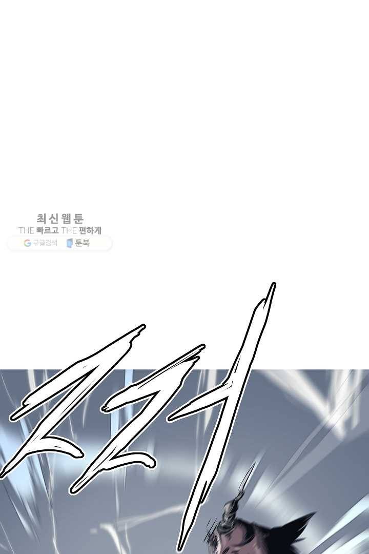 포갓레인저 시즌4 29화 피카피카 2