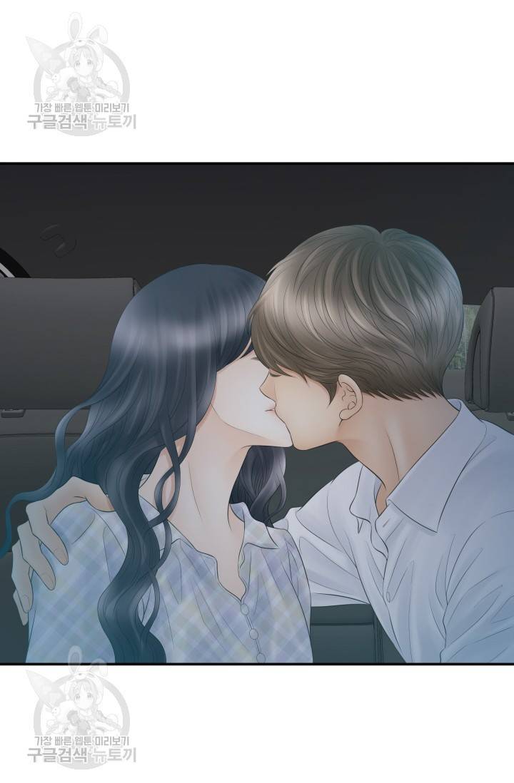 비 내리는 밤 49화 27