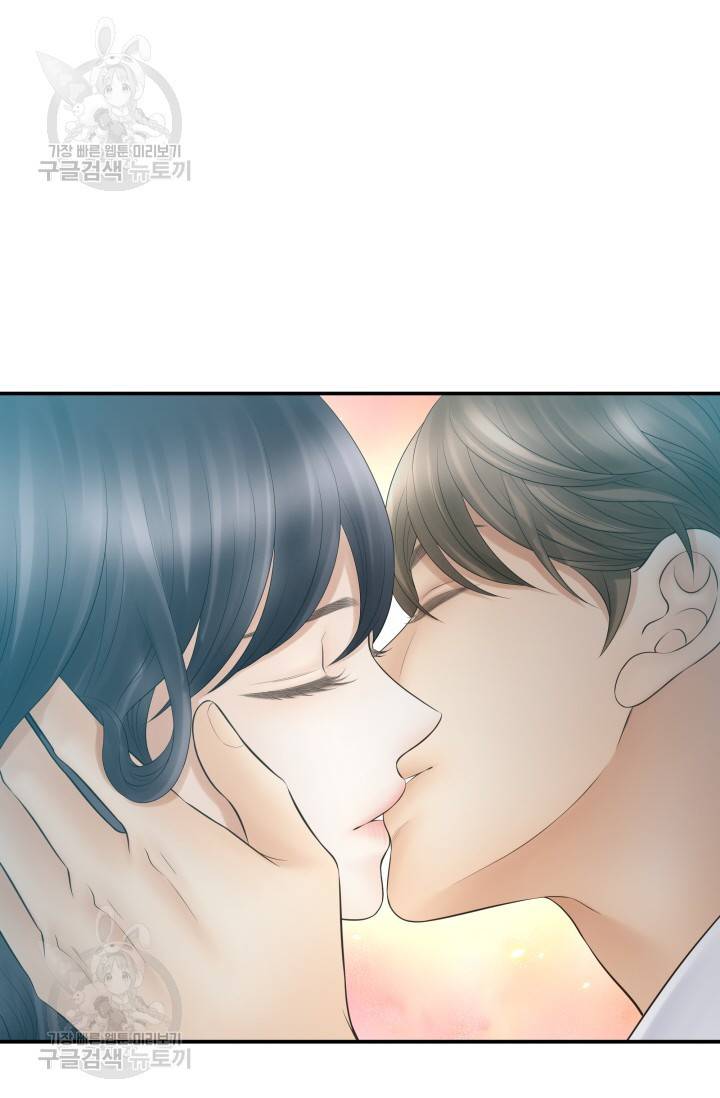 비 내리는 밤 49화 28