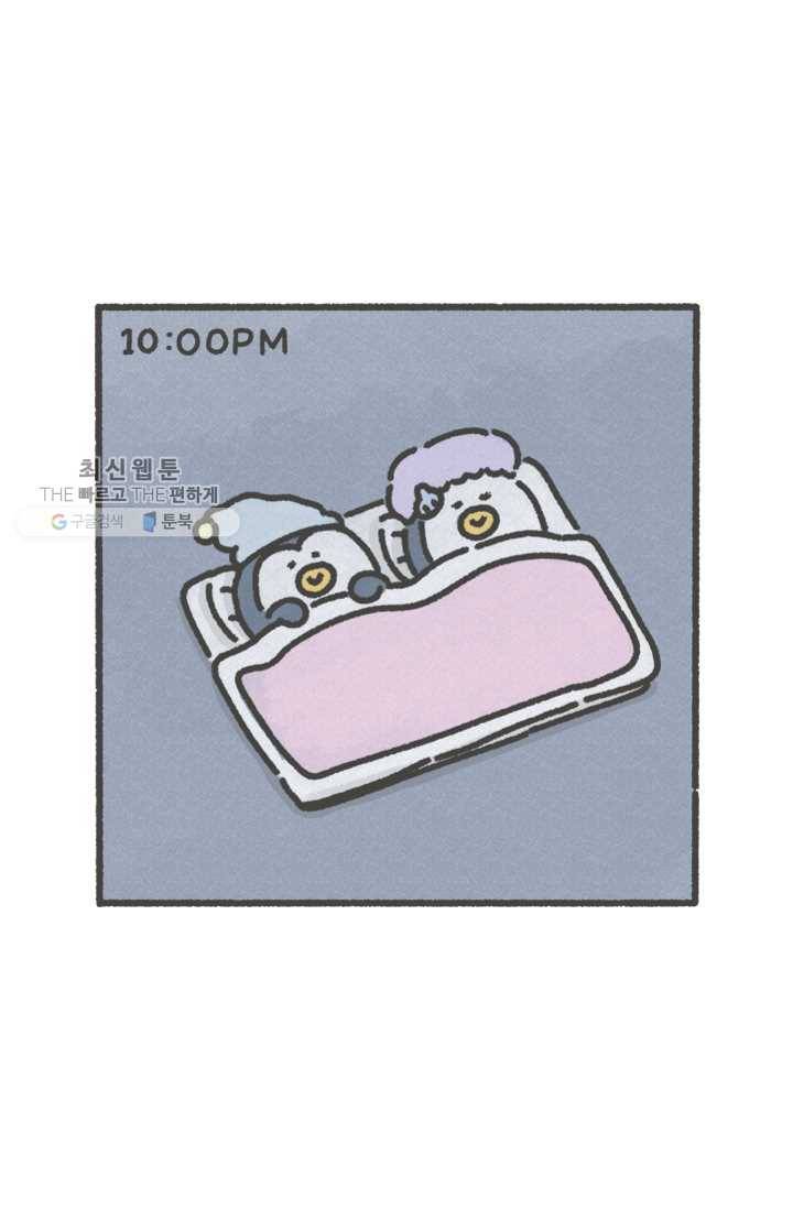 니니툰즈 1-18 ZZZ 2