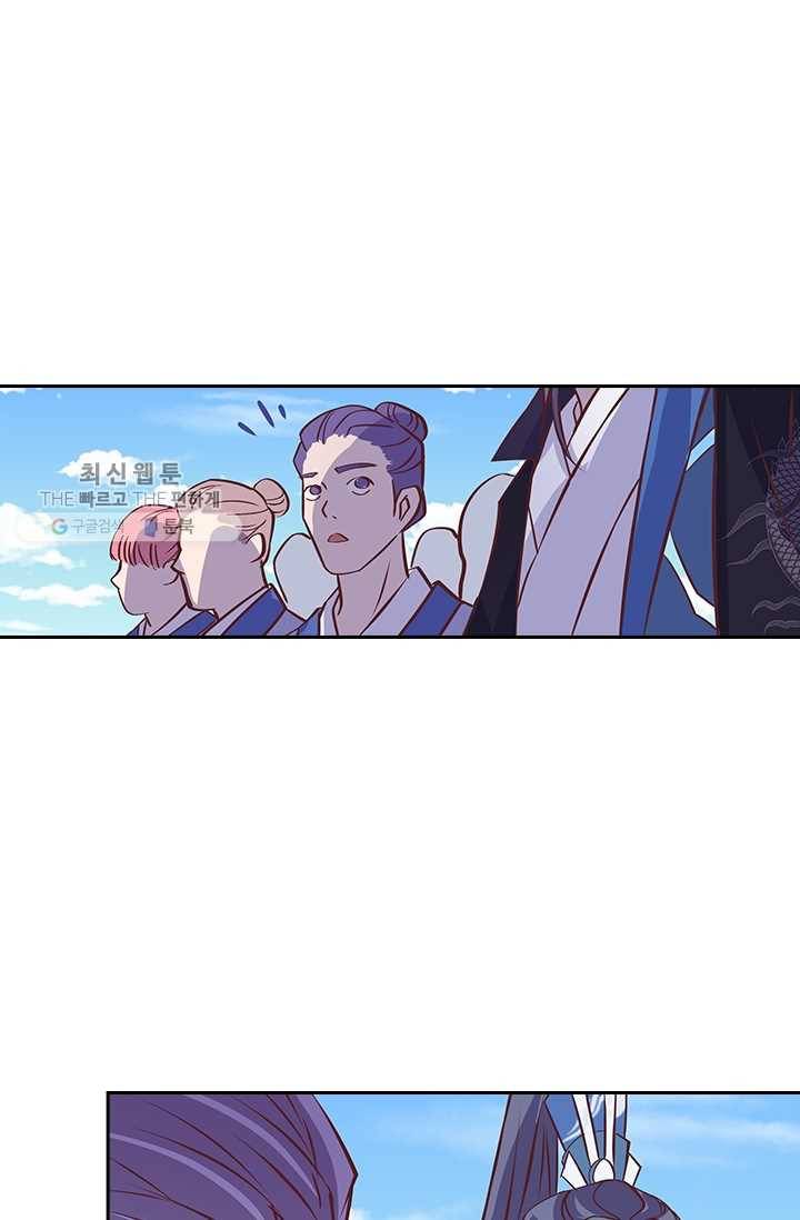 제일장문 11화 10