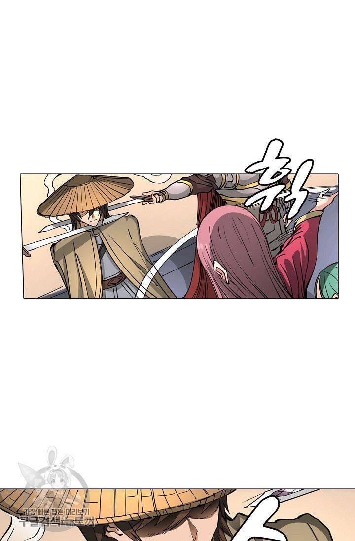 T.K.R (The killer returns) 174화 8