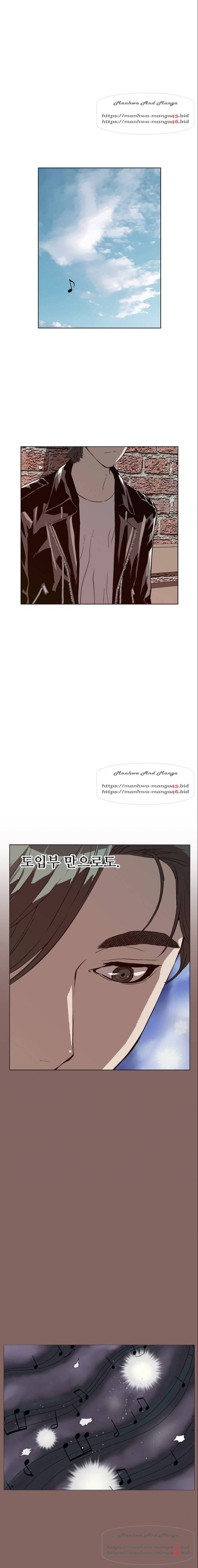 약한영웅 138화 10