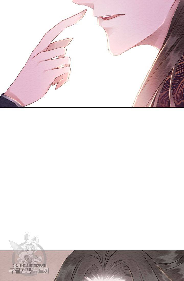 폭군이 내 새끼가 되었습니다 99화 16