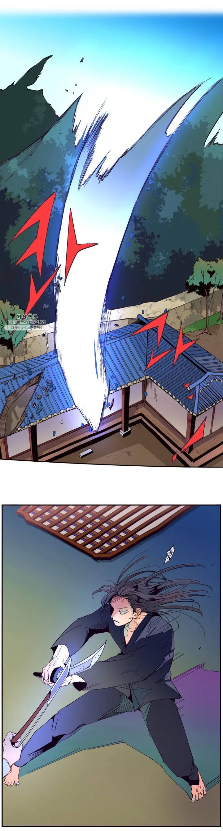 커튼콜 아래그랑 262화 안개 묵은 숲(6) 12
