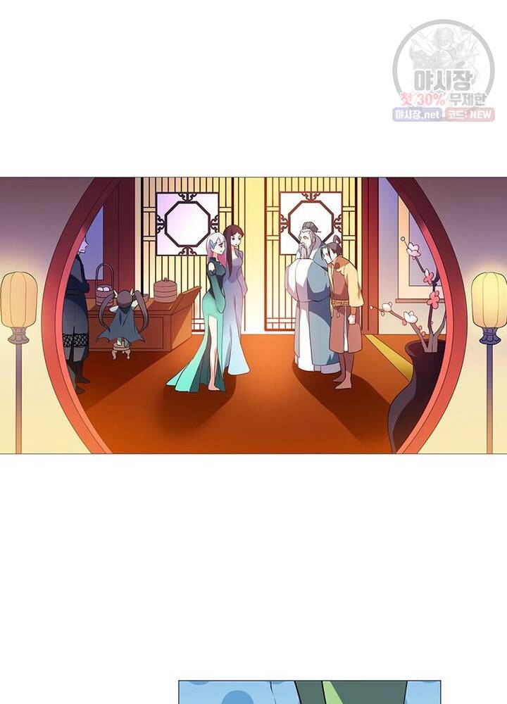 이세계에서 머리로 하드캐리 41화 4
