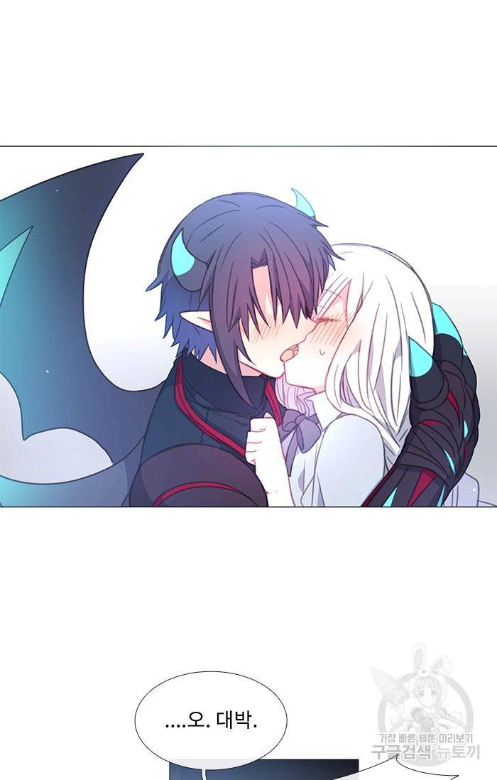 먹을 건 당신밖에 없어요 40 9