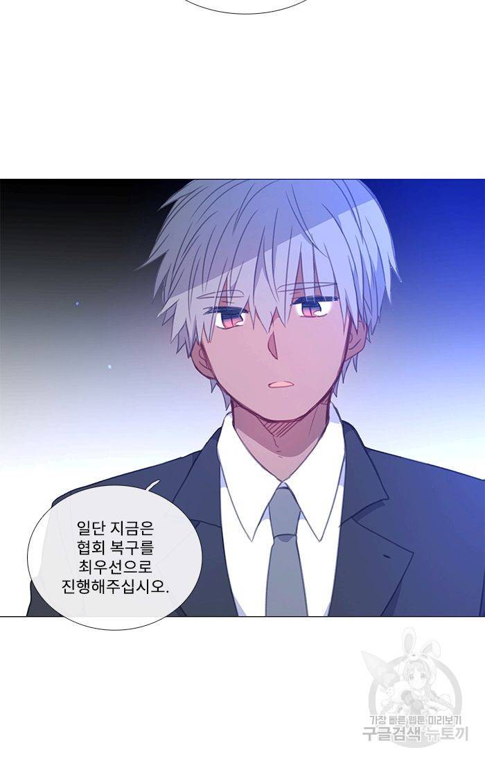 먹을 건 당신밖에 없어요 40 40