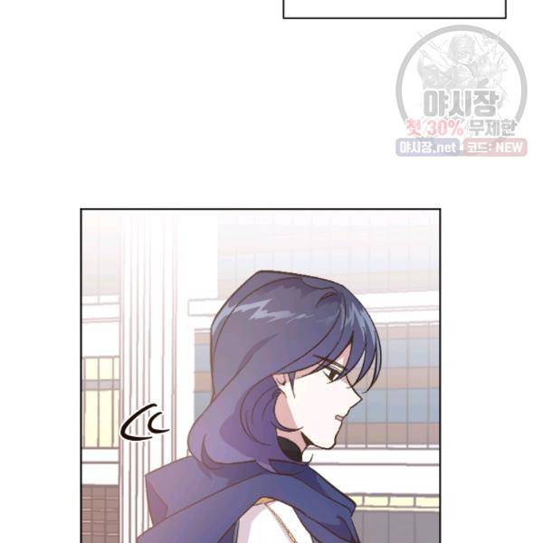 시히트왕국정복기 10화 20