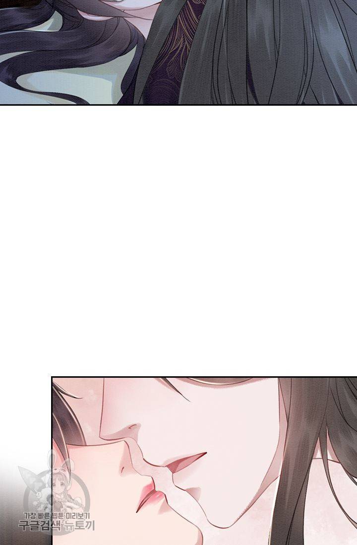 폭군이 내 새끼가 되었습니다 115화 34