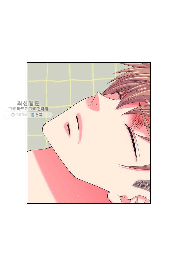 남친 있음 시즌3 15화 2