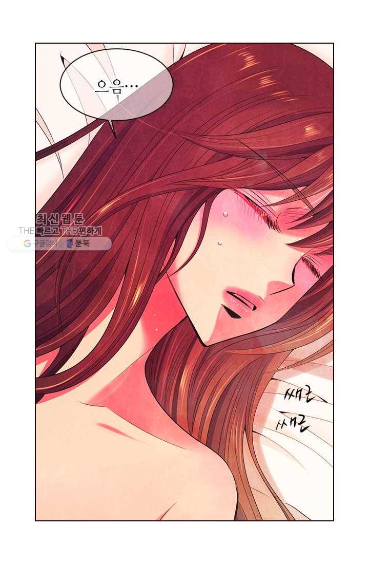 남친 있음 시즌3 15화 15