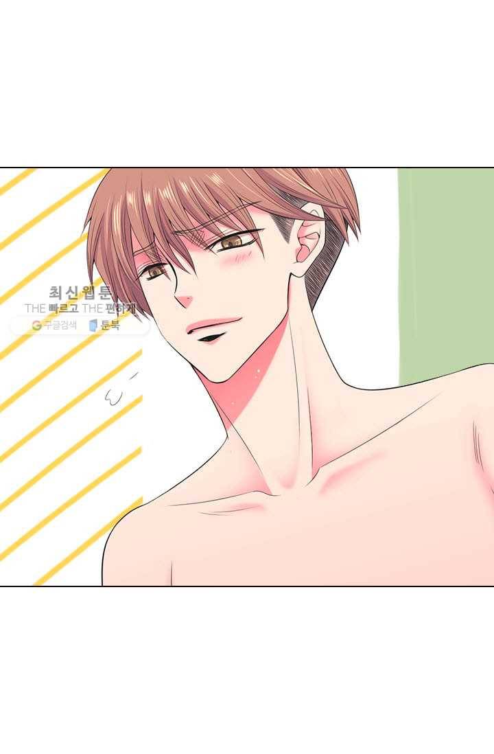 남친 있음 시즌3 15화 16