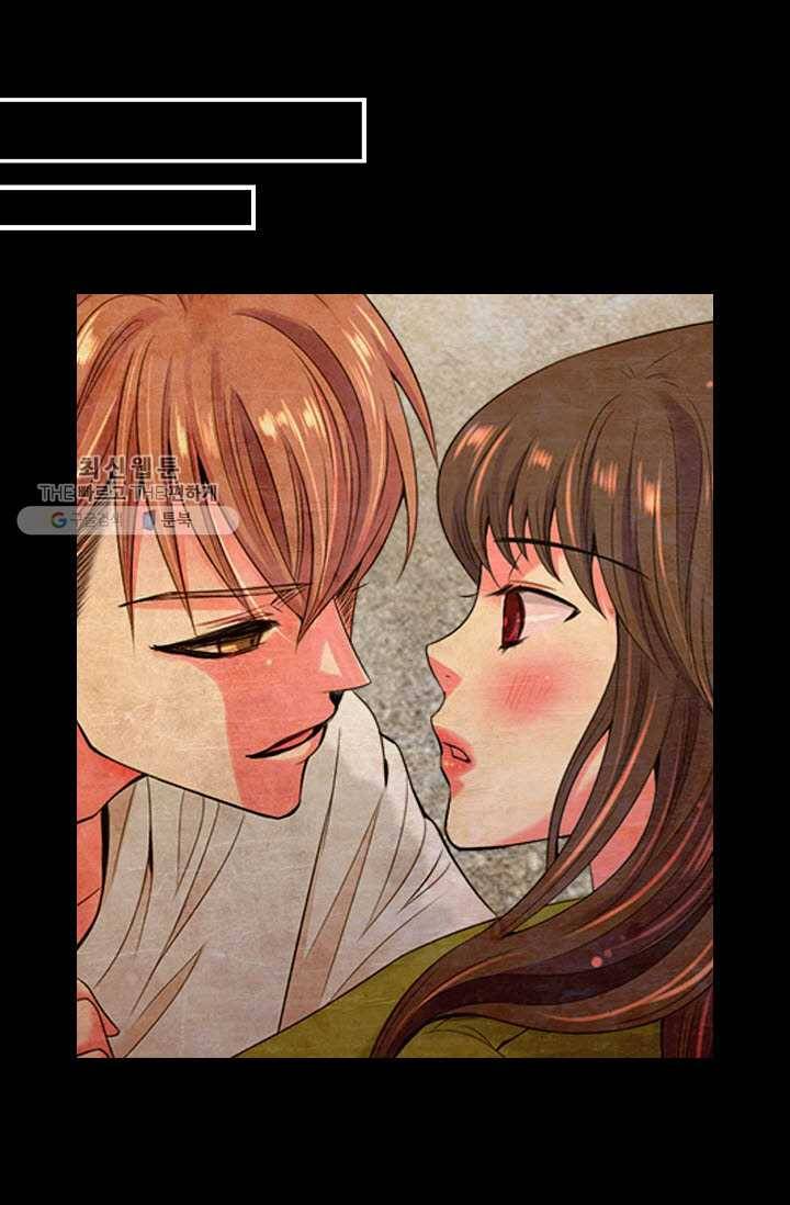 남친 있음 시즌3 15화 25