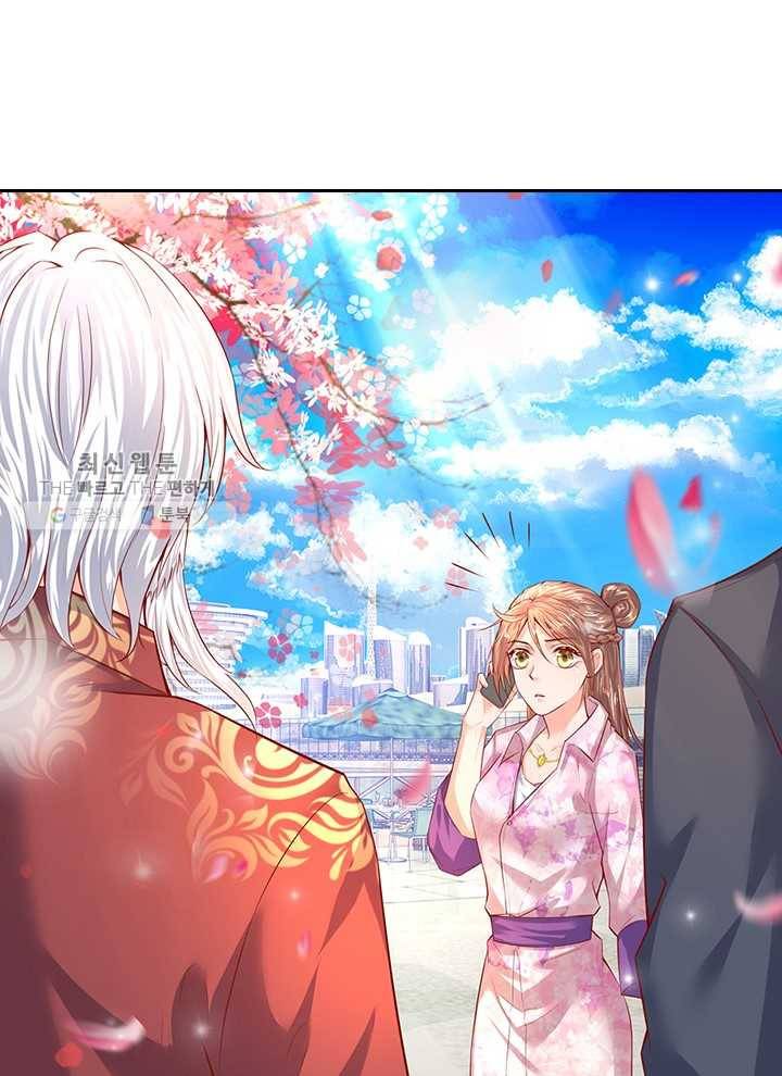 제왕의 귀환 16화 12