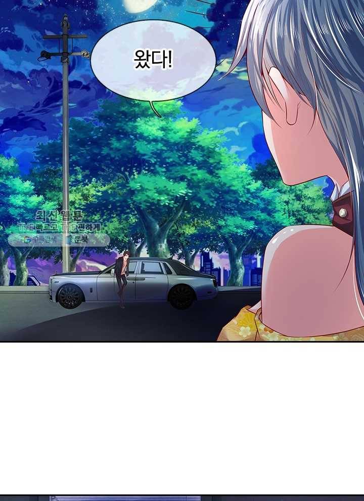 제왕의 귀환 16화 29