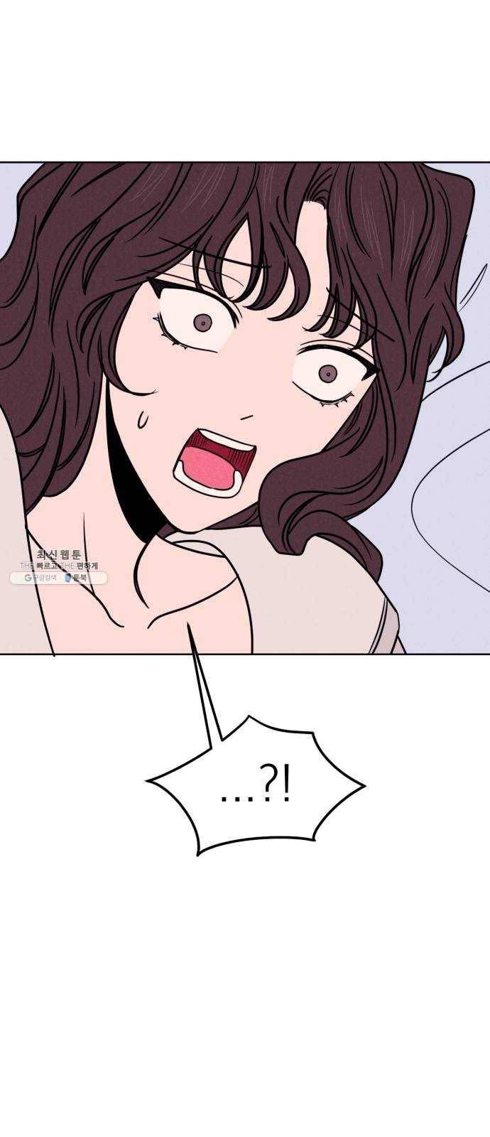 꽃 피우는 남자 15화 15