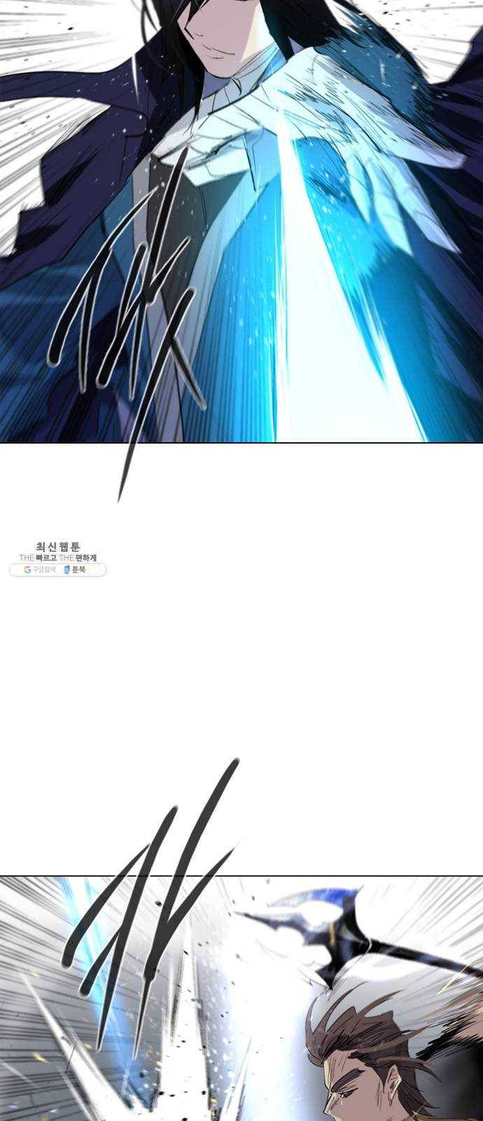 백년게임 37화 68