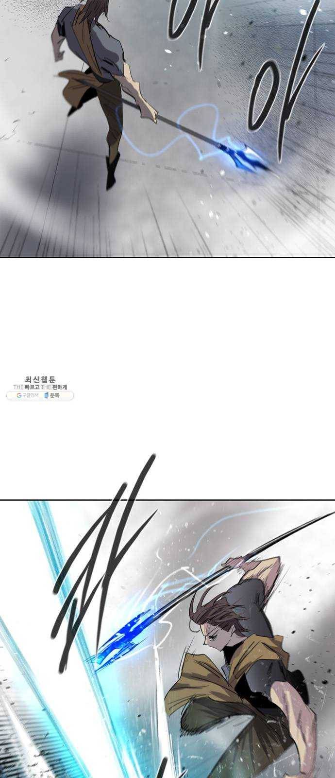 백년게임 37화 72
