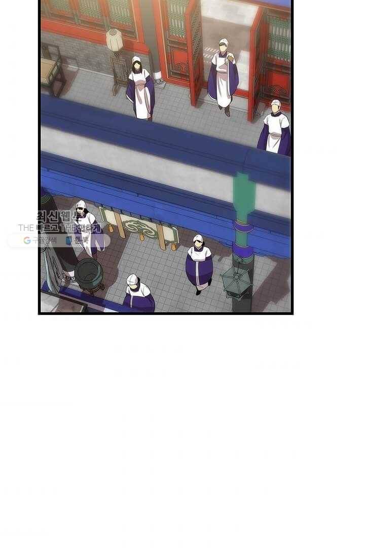 의원, 다시 살다 35화 4