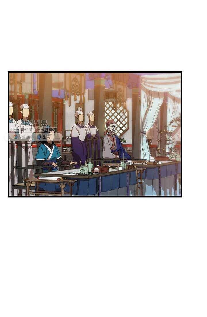 의원, 다시 살다 35화 15