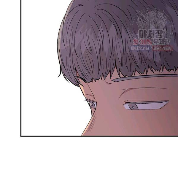 어른이 27화 85