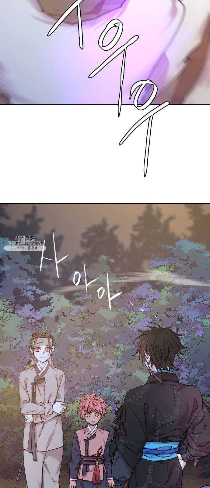 조선여우스캔들 14화. 선녀 구출 작전 (5) 55